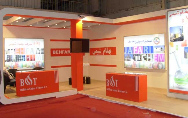 Behfam Shimi Tehran.Co